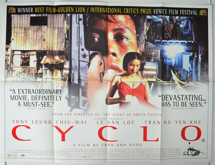 cyclo-cinema-quad-movie-poster-(2).jpg