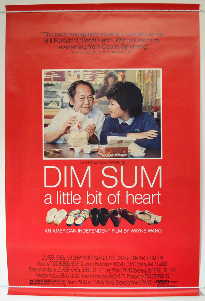 Dim Sum - A Little Bit Of Heart