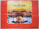 THE LAST EMPEROR Cinema Quad Movie Poster