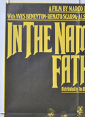 IN THE NAME OF THE FATHER (Top Left) Cinema Double Crown Movie Poster