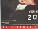 2046 (Bottom Left) Cinema Quad Movie Poster