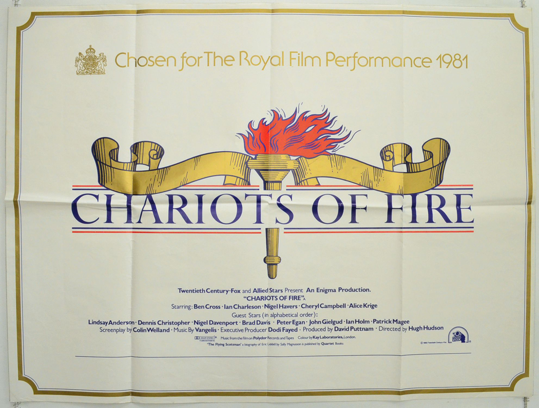 Chariots Of Fire film movie original FOH stills lobby cards x 2 different 