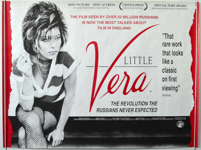 Little Vera 