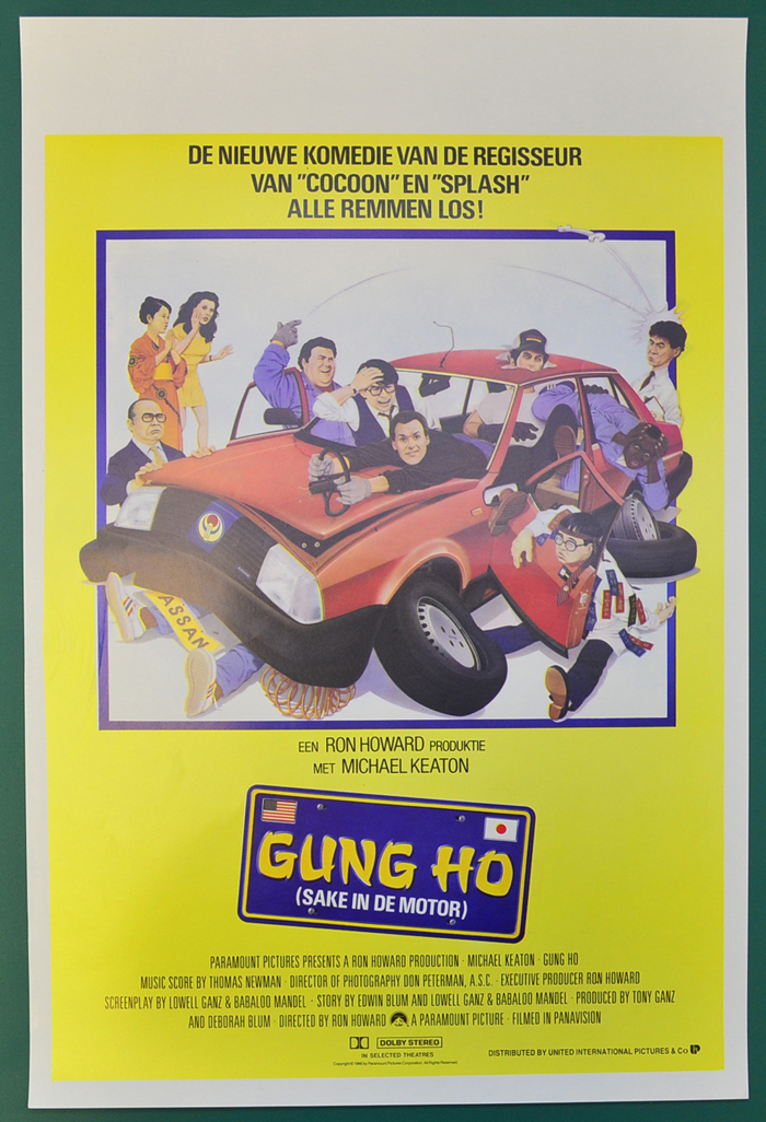 Gung Ho <p><i> (Original Belgian Movie Poster) </i></p>