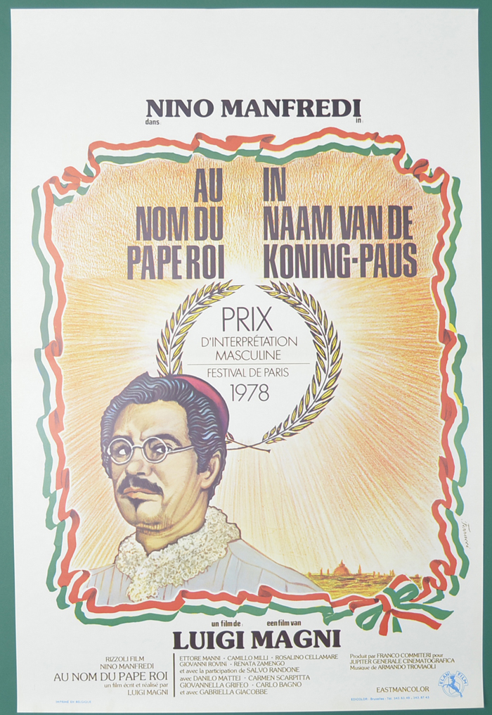 In the Name of the Pope King <p><i> (Original Belgian Movie Poster) </i></p>