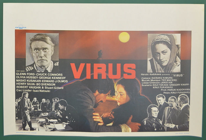 Virus <p><i> (Original Belgian Movie Poster) </i></p>
