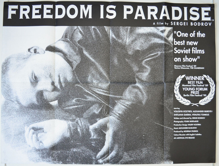 Freedom Is Paradise <p><i> (a.k.a. S.E.R. - Svoboda eto rai ) </i></p>