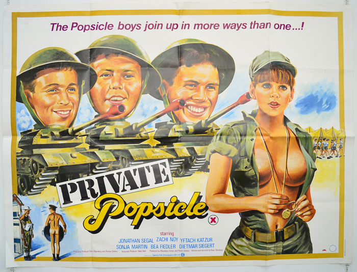 private-popsicle-cinema-quad-movie-poster-(1).jpg