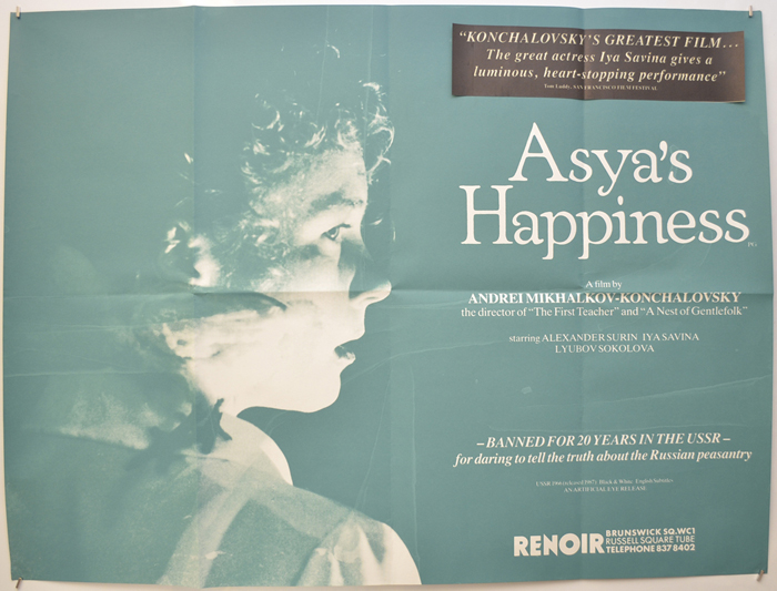 Asya’s Happiness