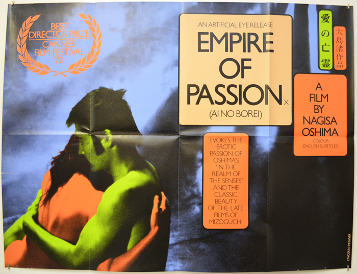 Empire Of Passion