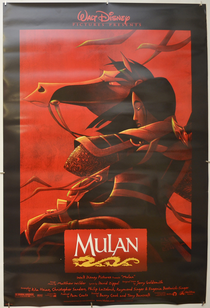 MULAN Movie Poster 27x40 One Sheet **Rare 1998 Double Sided 