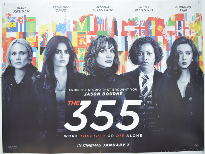 355 (The)