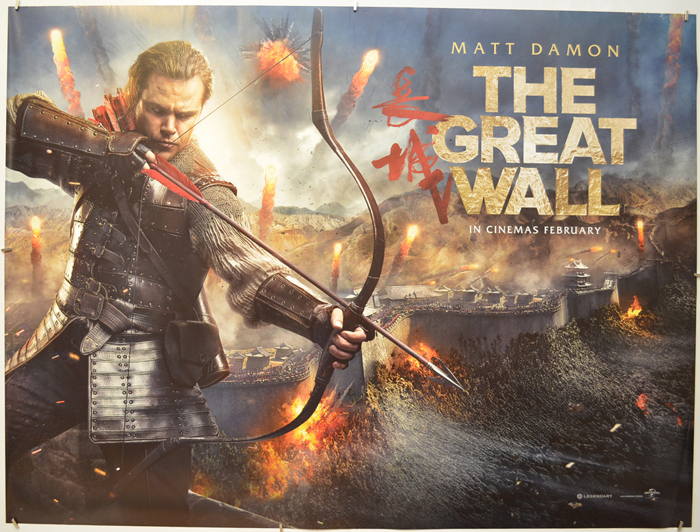 Great Wall (The) <p><i> (Teaser / Advance Version) </i></p>