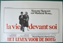 La vie devant soi <p><i> (Original Belgian Movie Poster) </i></p>