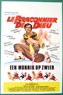 Le Braconnier de Dieu <p><i> (Original Belgian Movie Poster) </i></p>