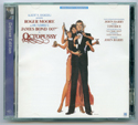 007 : OCTOPUSSY Original CD Soundtrack (front)