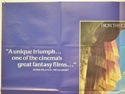 THE ADVENTURES OF BARON MUNCHAUSEN (Top Left) Cinema Quad Movie Poster