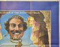 THE ADVENTURES OF BARON MUNCHAUSEN (Top Right) Cinema Quad Movie Poster