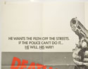 DEATH WISH II (Top Left) Cinema Quad Movie Poster