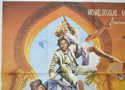 THE JEWEL OF THE NILE (Top Left) Cinema Quad Movie Poster