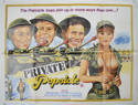 PRIVATE POPSICLE Cinema Quad Movie Poster