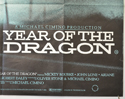 YEAR OF THE DRAGON (Bottom Right) Cinema Quad Movie Poster