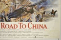 HIGH ROAD TO CHINA (Bottom Right) Cinema Quad Movie Poster