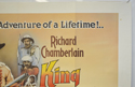 KING SOLOMON’S MINES (Top Right) Cinema Quad Movie Poster