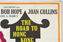 THE ROAD TO HONG KONG (Top Right) Cinema Quad Movie Poster