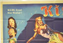 KISMET (Top Left) Cinema Quad Movie Poster