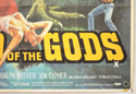 THE FOOD OF THE GODS (Bottom Right) Cinema Quad Movie Poster
