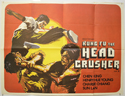 KUNG FU - THE HEADCRUSHER Cinema Quad Movie Poster