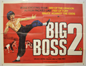 BIG BOSS 2 Cinema Quad Movie Poster