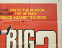 BIG BOSS 2 (Top Right) Cinema Quad Movie Poster