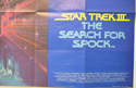 STAR TREK III : THE SEARCH FOR SPOCK (Bottom Right) Cinema Quad Movie Poster