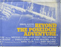 BEYOND THE POSEIDON ADVENTURE (Bottom Right) Cinema Quad Movie Poster