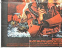 NORTH SEA HIJACK (Bottom Left) Cinema Quad Movie Poster