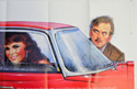 CAR TROUBLE (Top Right) Cinema Quad Movie Poster