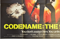 CODENAME : THE SOLDIER (Bottom Left) Cinema Quad Movie Poster
