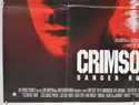 CRIMSON TIDE (Bottom Left) Cinema Quad Movie Poster