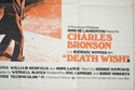 DEATH WISH (Bottom Right) Cinema Quad Movie Poster