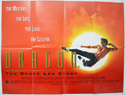 DRAGON : THE BRUCE LEE STORY Cinema Quad Movie Poster