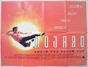 DRAGON : THE BRUCE LEE STORY (Back) Cinema Quad Movie Poster