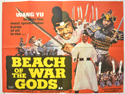BEACH OF THE WAR GODS Cinema Quad Movie Poster