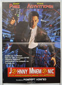 Johnny Mnemonic <p><i> (Original Greek Movie Poster) </i></p>