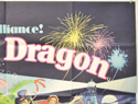 PETE’S DRAGON (Top Right) Cinema Quad Movie Poster