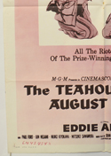 THE TEAHOUSE OF THE AUGUST MOON (Bottom Left) Cinema One Sheet Movie Poster