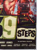 THE 39 STEPS (Bottom Right) Cinema One Sheet Movie Poster