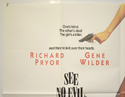 SEE NO EVIL HEAR NO EVIL (Top Left) Cinema Quad Movie Poster