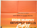 BEVERLY HILLS COP II (Top Left) Cinema Quad Movie Poster